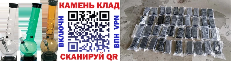 Где купить наркоту Семикаракорск A-PVP  Мефедрон  КОКАИН  ГАШ  АМФ  Марихуана 