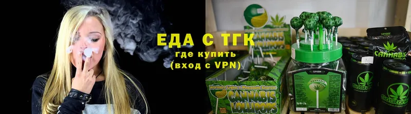 Cannafood конопля  Семикаракорск 