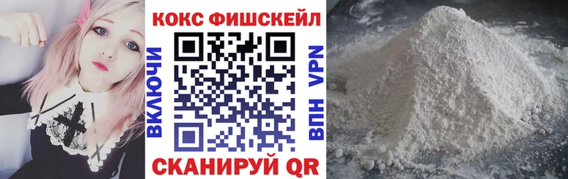 kraken как войти  Семикаракорск  Кокаин 98% 