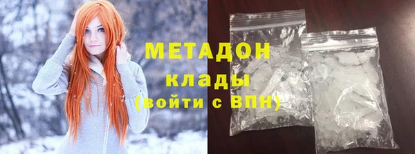 СК Осташков