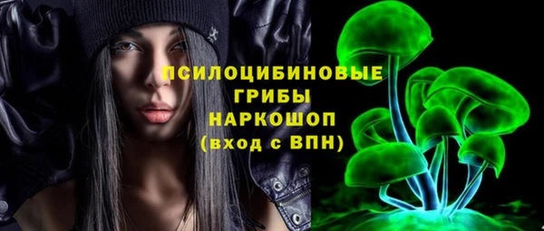 MDMA Premium VHQ Галич