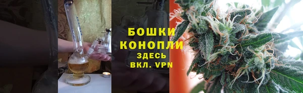 MDMA Premium VHQ Галич
