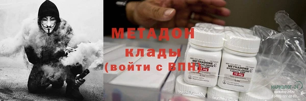 мет Пересвет