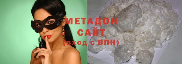jwh Пестово