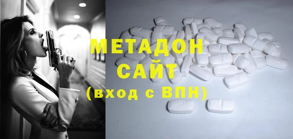 jwh Пестово