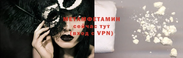jwh Пестово