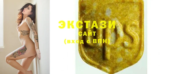 мет Пересвет