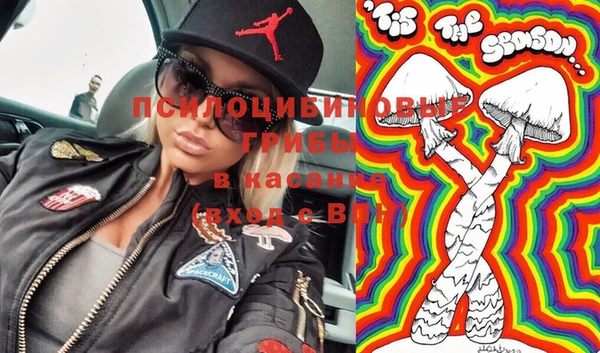 jwh Пестово