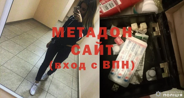 jwh Пестово