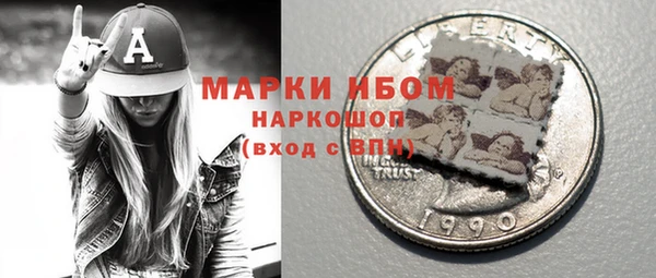 мет Пересвет