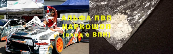 jwh Пестово