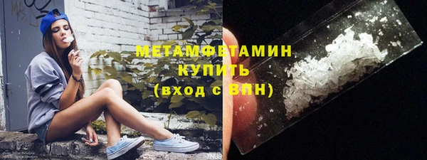 jwh Пестово