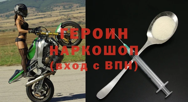 jwh Пестово