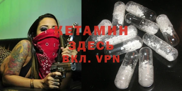 jwh Пестово