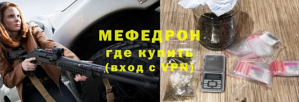 jwh Пестово