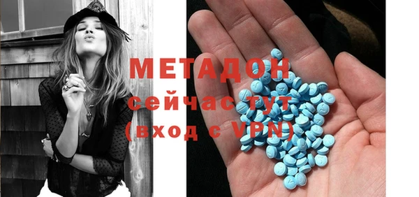 мет Пересвет