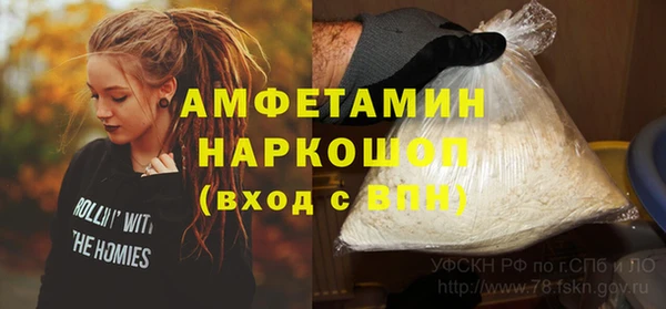 jwh Пестово