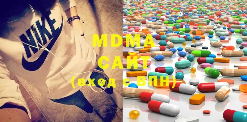 shop как зайти  ОМГ ОМГ зеркало  MDMA VHQ  Семикаракорск  магазин продажи  