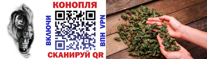 гидра маркетплейс  Семикаракорск  Канабис гибрид  наркота 