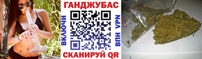 МАРИХУАНА OG Kush Семикаракорск